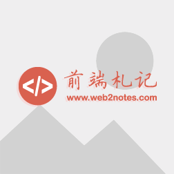 VUE下载文件重命名处理方法